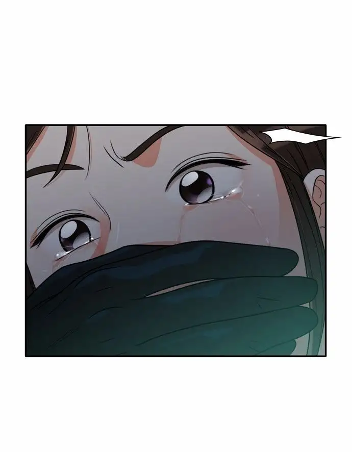 Do It One More Time Chapter 6 Page 66