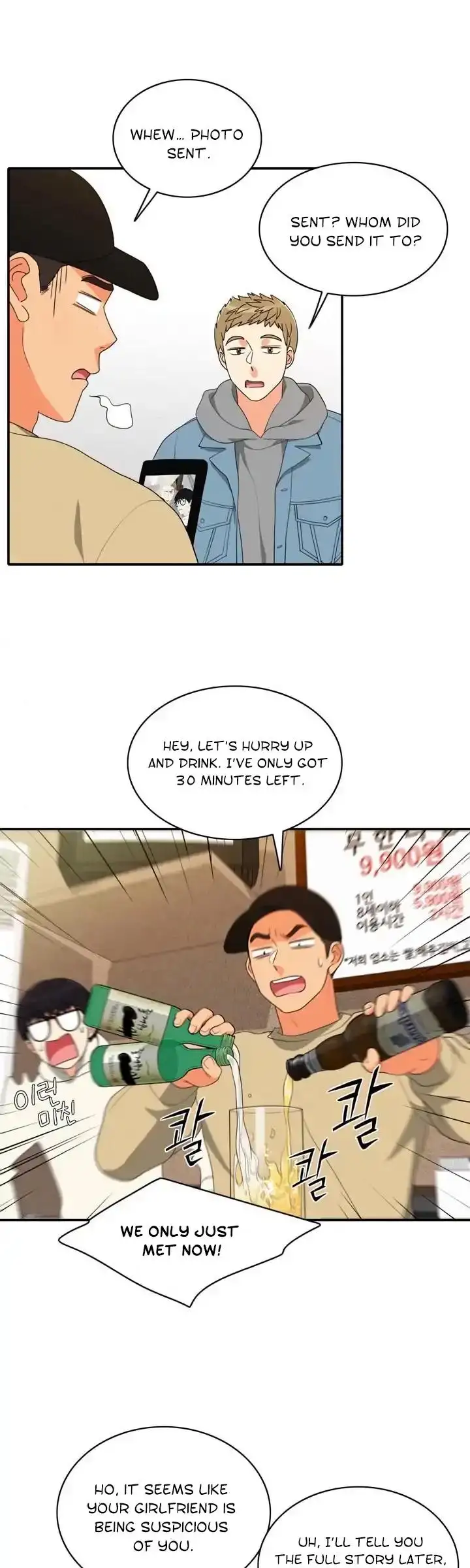Do It One More Time Chapter 60 Page 28