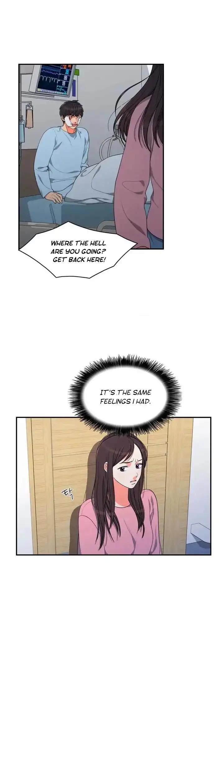 Do It One More Time Chapter 61 Page 2