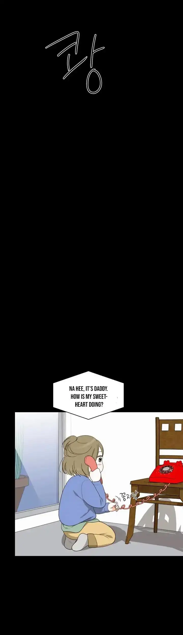 Do It One More Time Chapter 63 Page 24