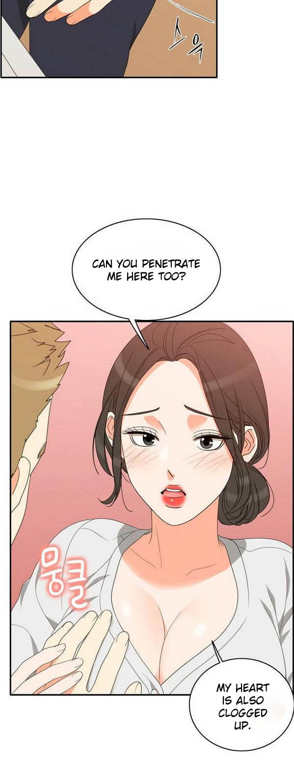 Do It One More Time Chapter 69 Page 25