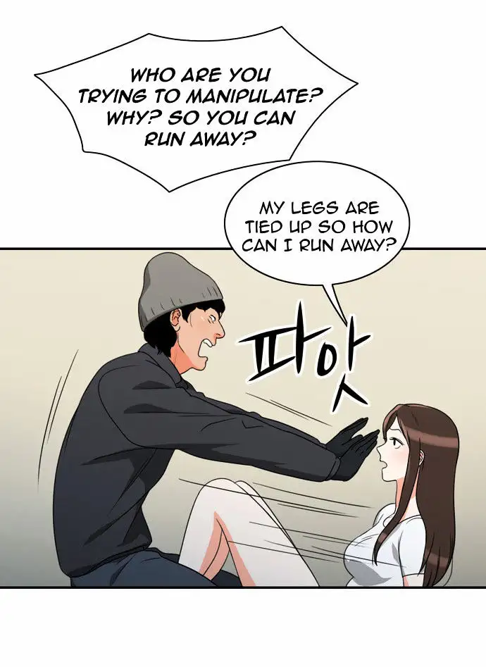 Do It One More Time Chapter 7 Page 33