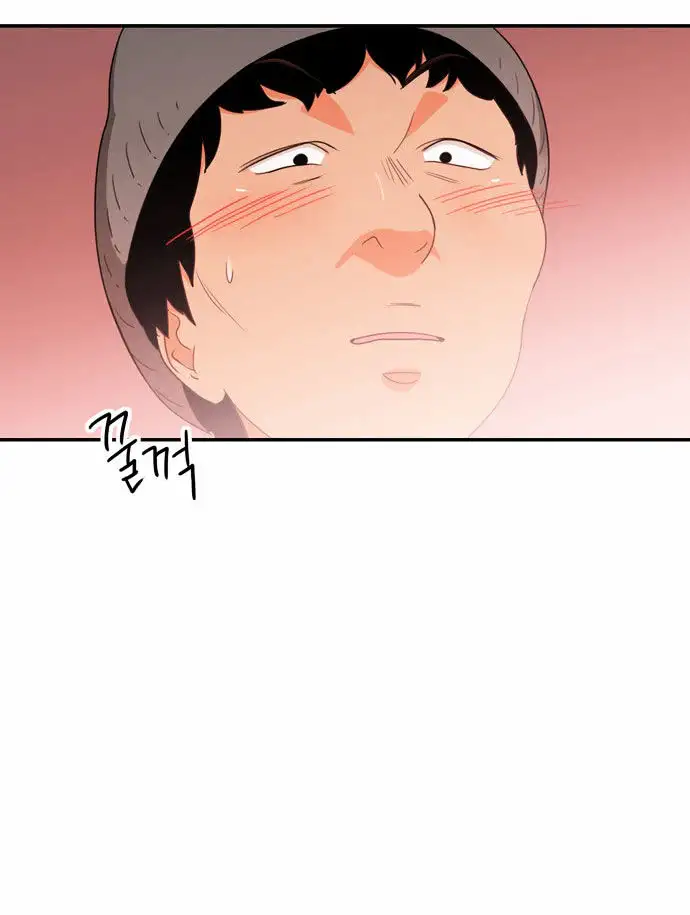Do It One More Time Chapter 7 Page 35