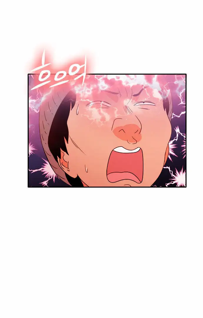 Do It One More Time Chapter 7 Page 45