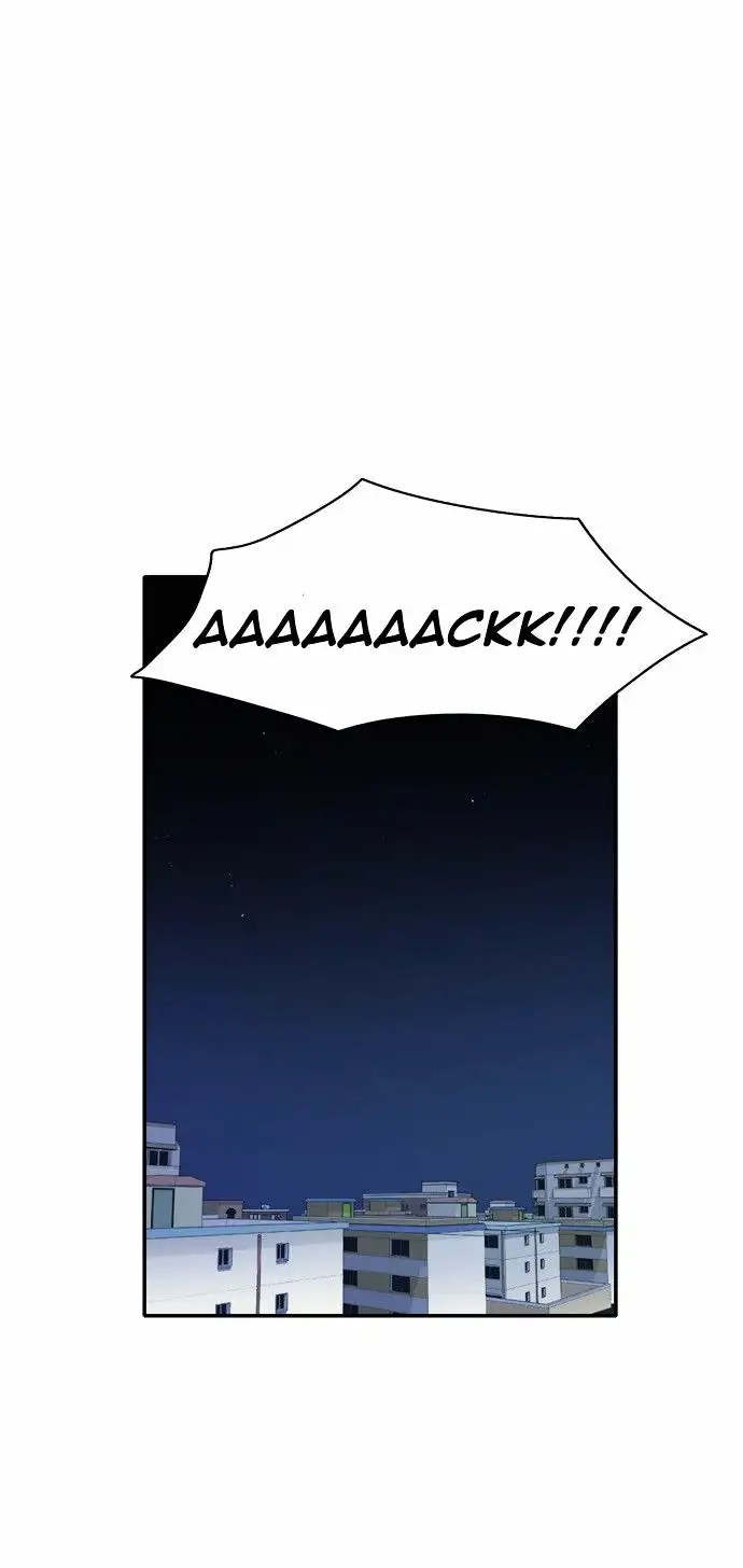 Do It One More Time Chapter 7 Page 46