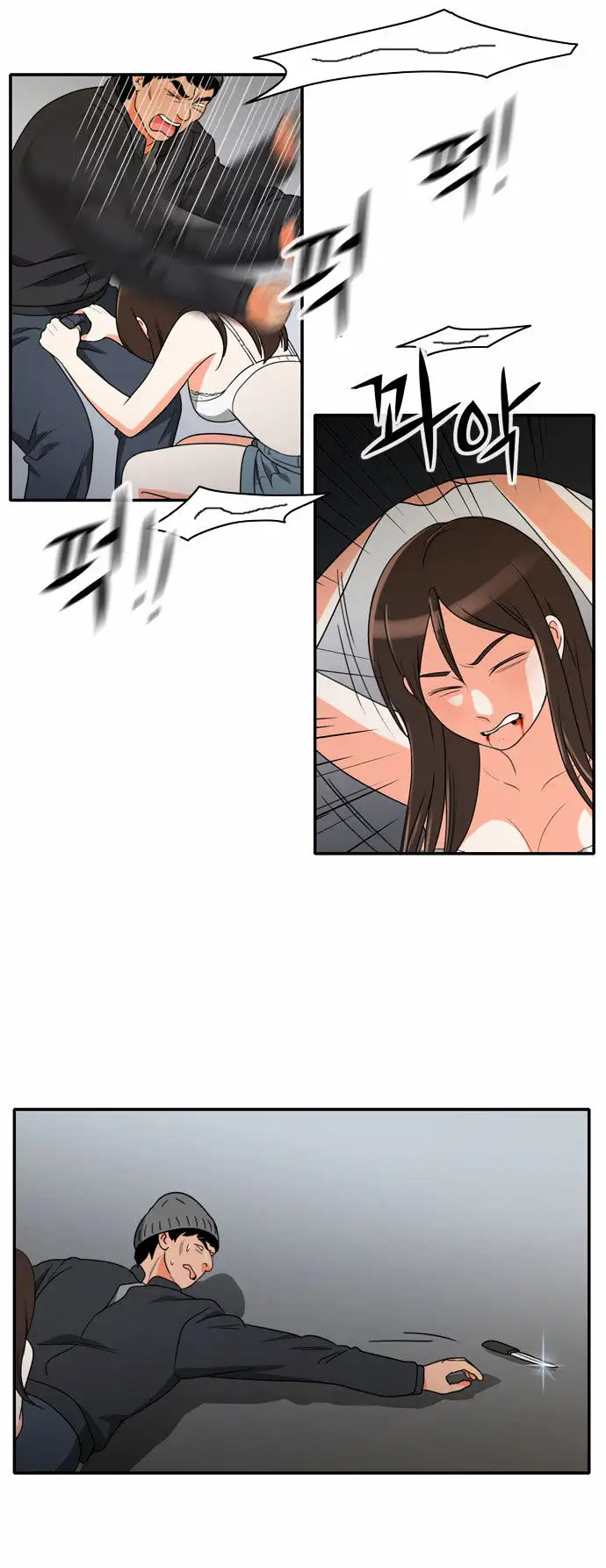 Do It One More Time Chapter 7 Page 48