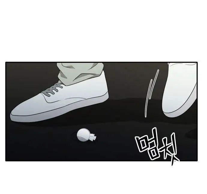 Do It One More Time Chapter 7 Page 9