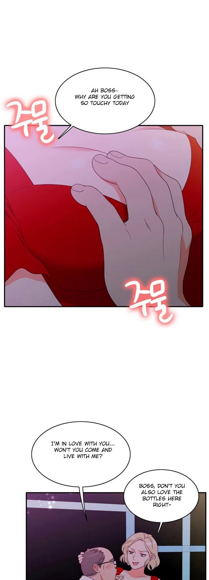 Do It One More Time Chapter 70 Page 21