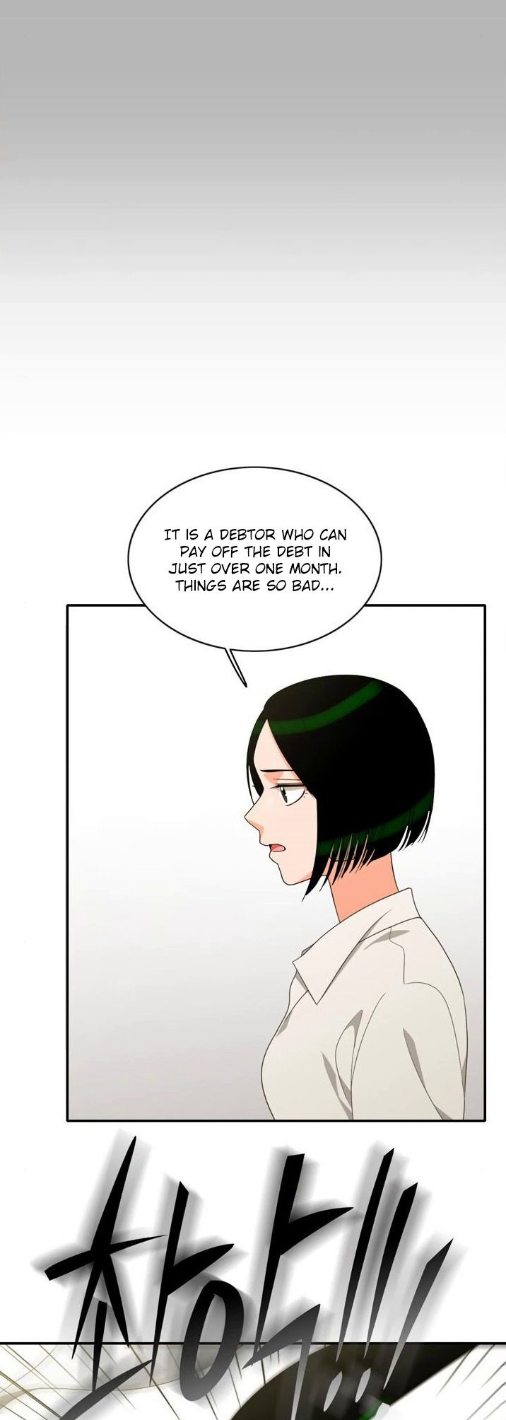 Do It One More Time Chapter 70 Page 31