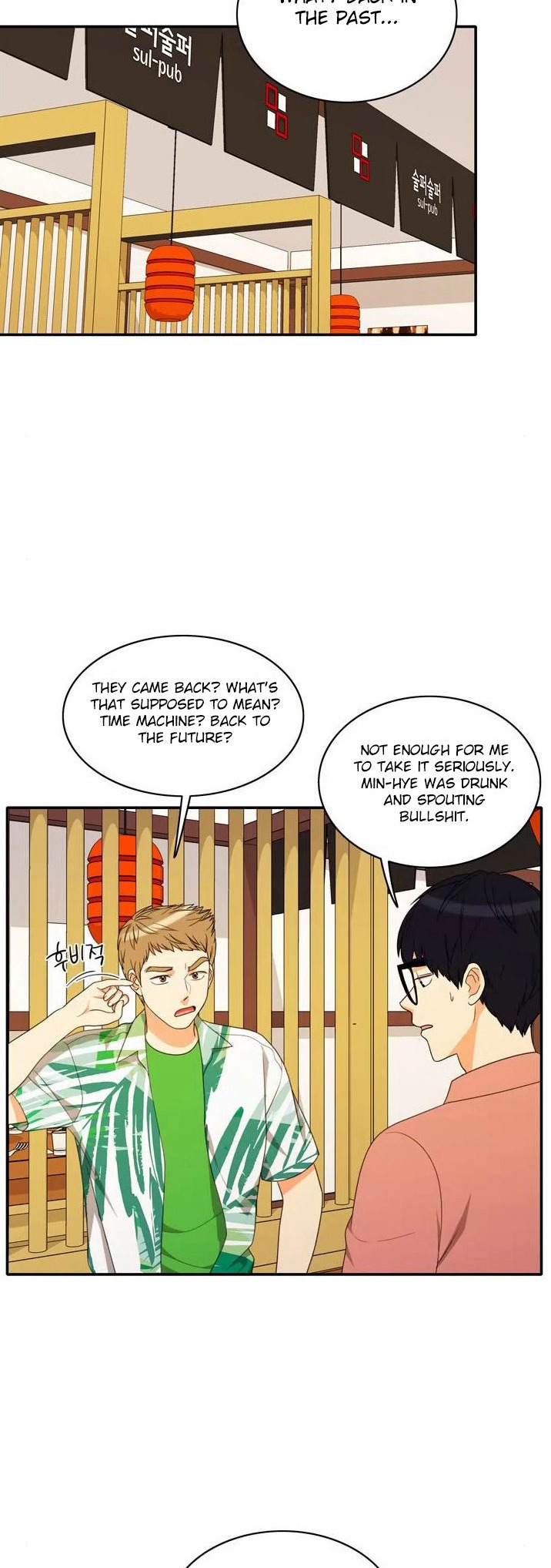 Do It One More Time Chapter 70 Page 4