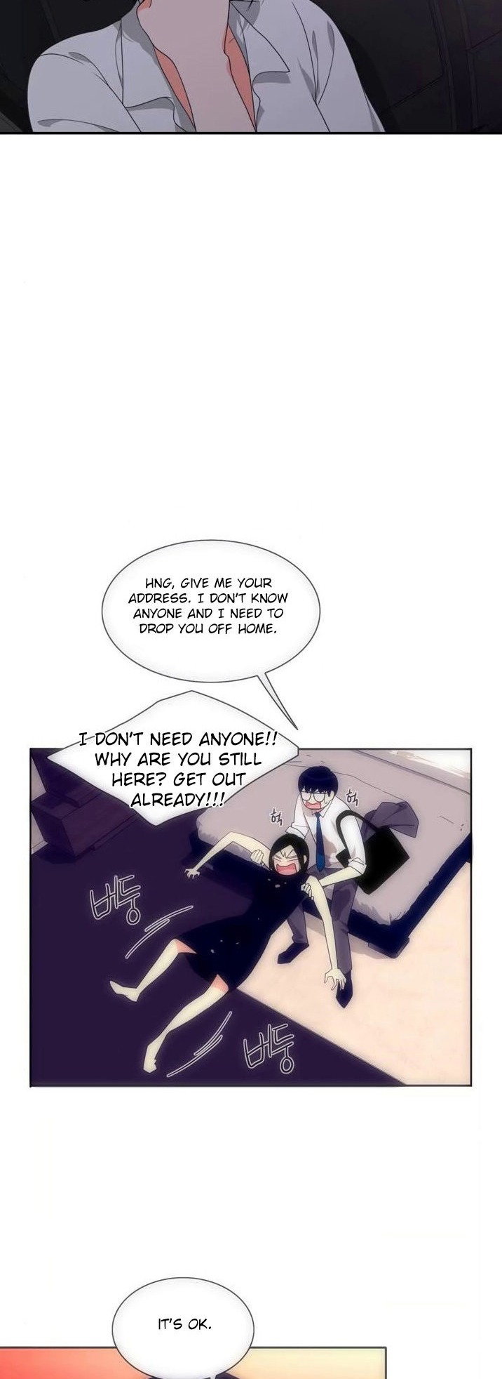 Do It One More Time Chapter 70 Page 44