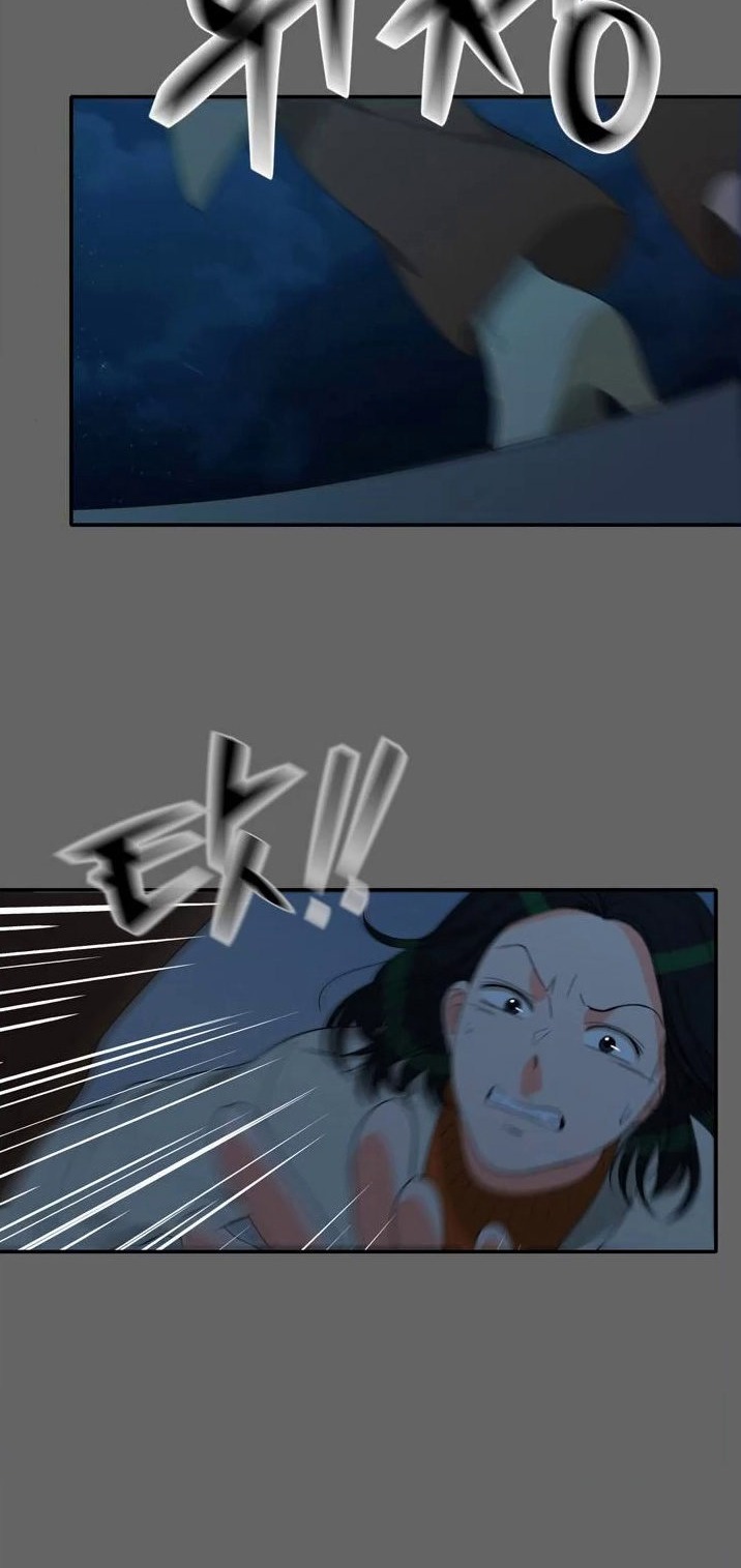 Do It One More Time Chapter 71 Page 22