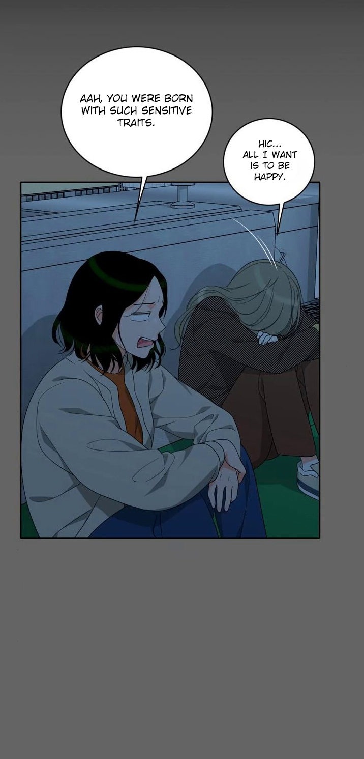 Do It One More Time Chapter 71 Page 43