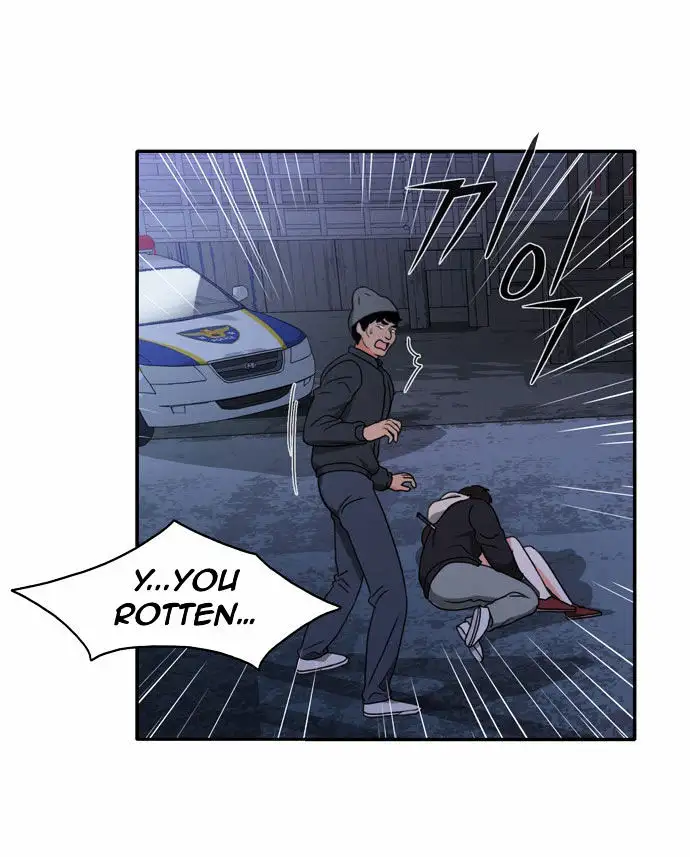 Do It One More Time Chapter 8 Page 10
