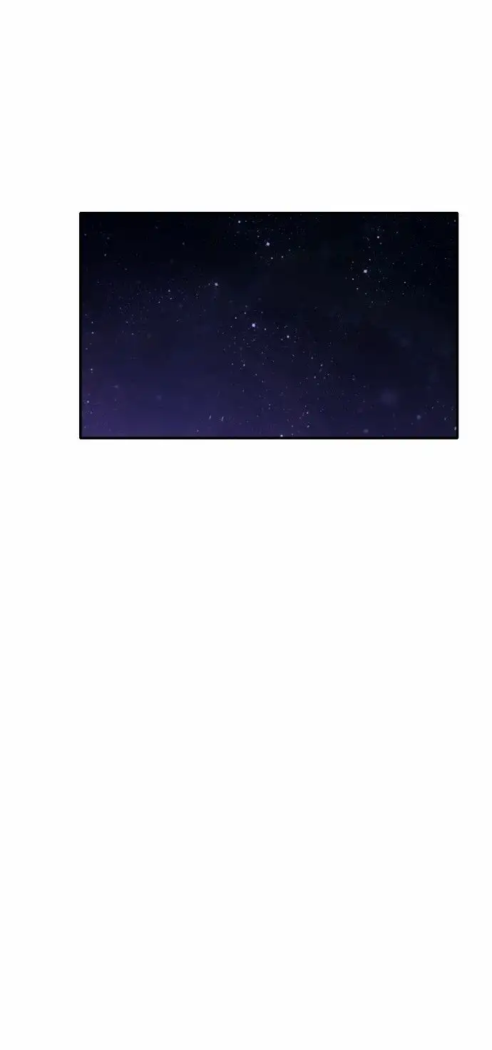 Do It One More Time Chapter 8 Page 14