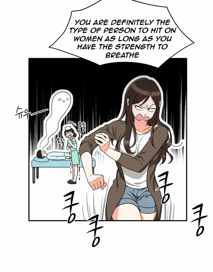 Do It One More Time Chapter 8 Page 25