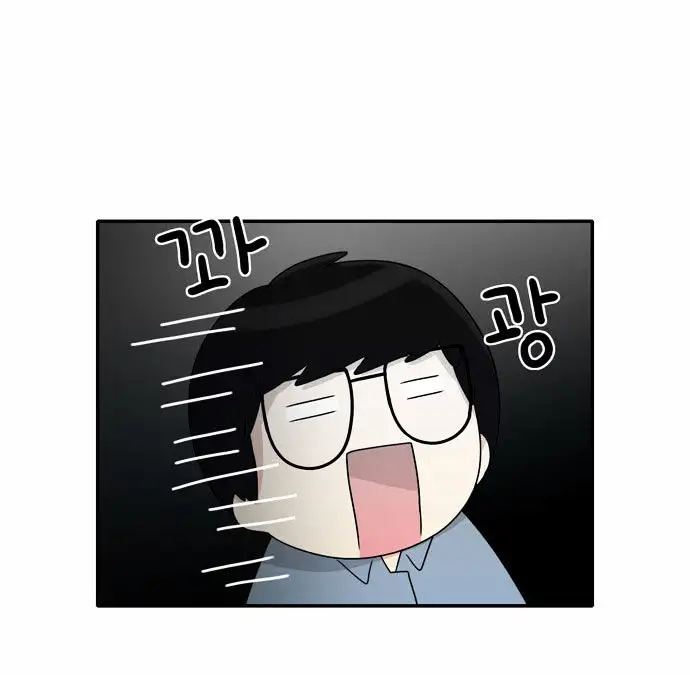 Do It One More Time Chapter 9 Page 59