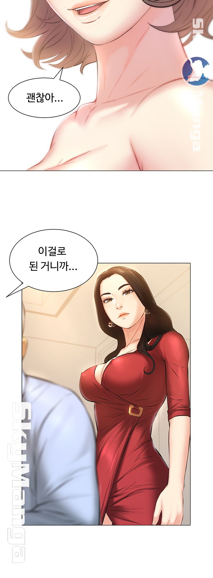 Gamble Raw Chapter 1 Page 28