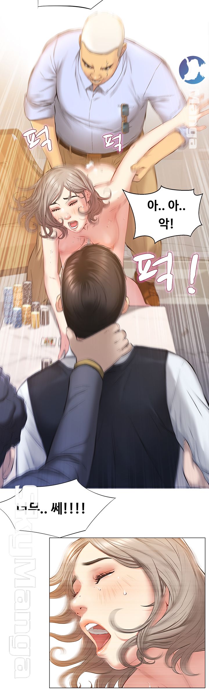 Gamble Raw Chapter 1 Page 66
