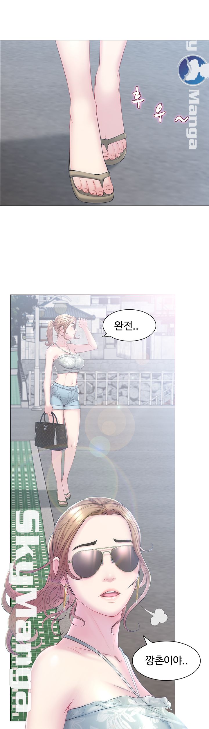 Gamble Raw Chapter 1 Page 87