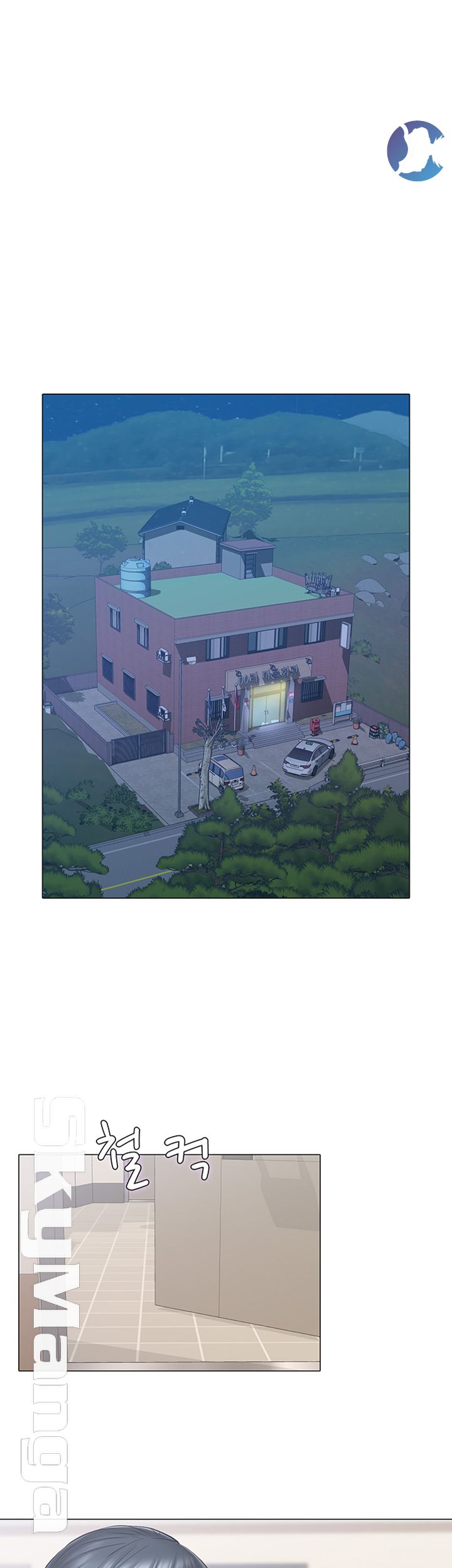 Gamble Raw Chapter 10 Page 39