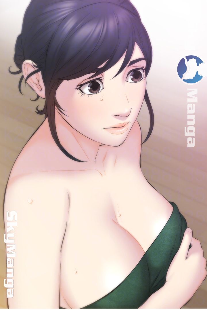 Gamble Raw Chapter 12 Page 6