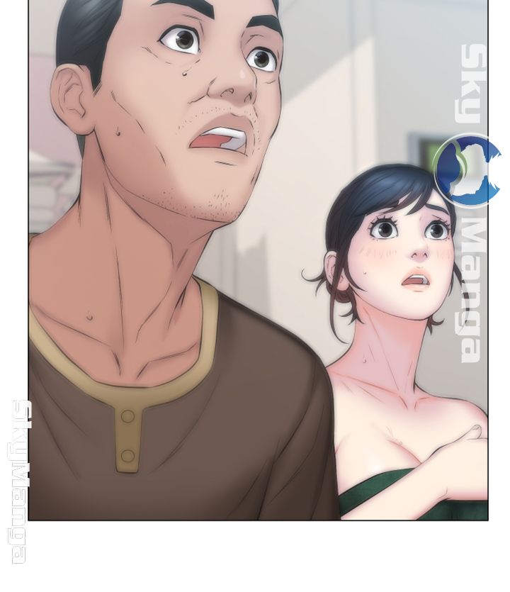 Gamble Raw Chapter 13 Page 10