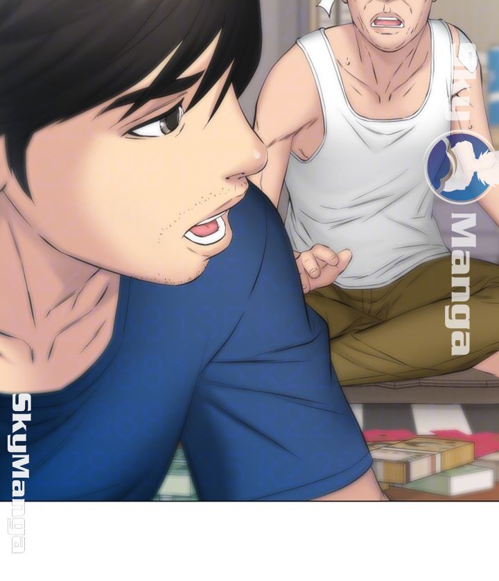 Gamble Raw Chapter 13 Page 14