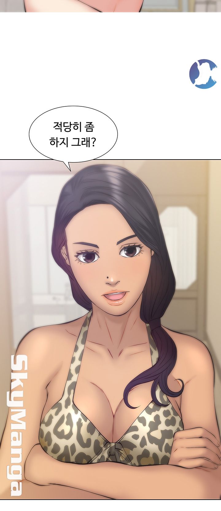 Gamble Raw Chapter 14 Page 16