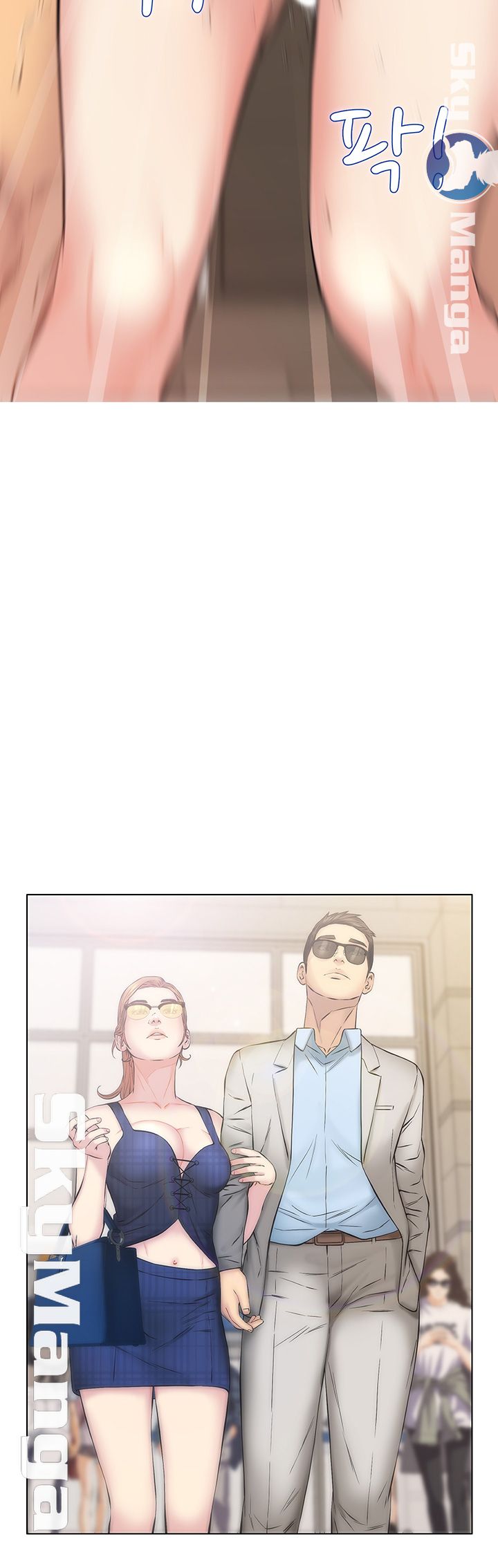 Gamble Raw Chapter 14 Page 48
