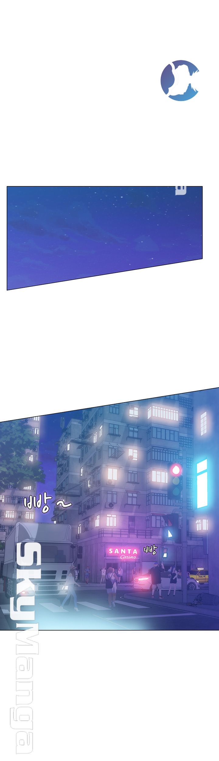 Gamble Raw Chapter 18 Page 32