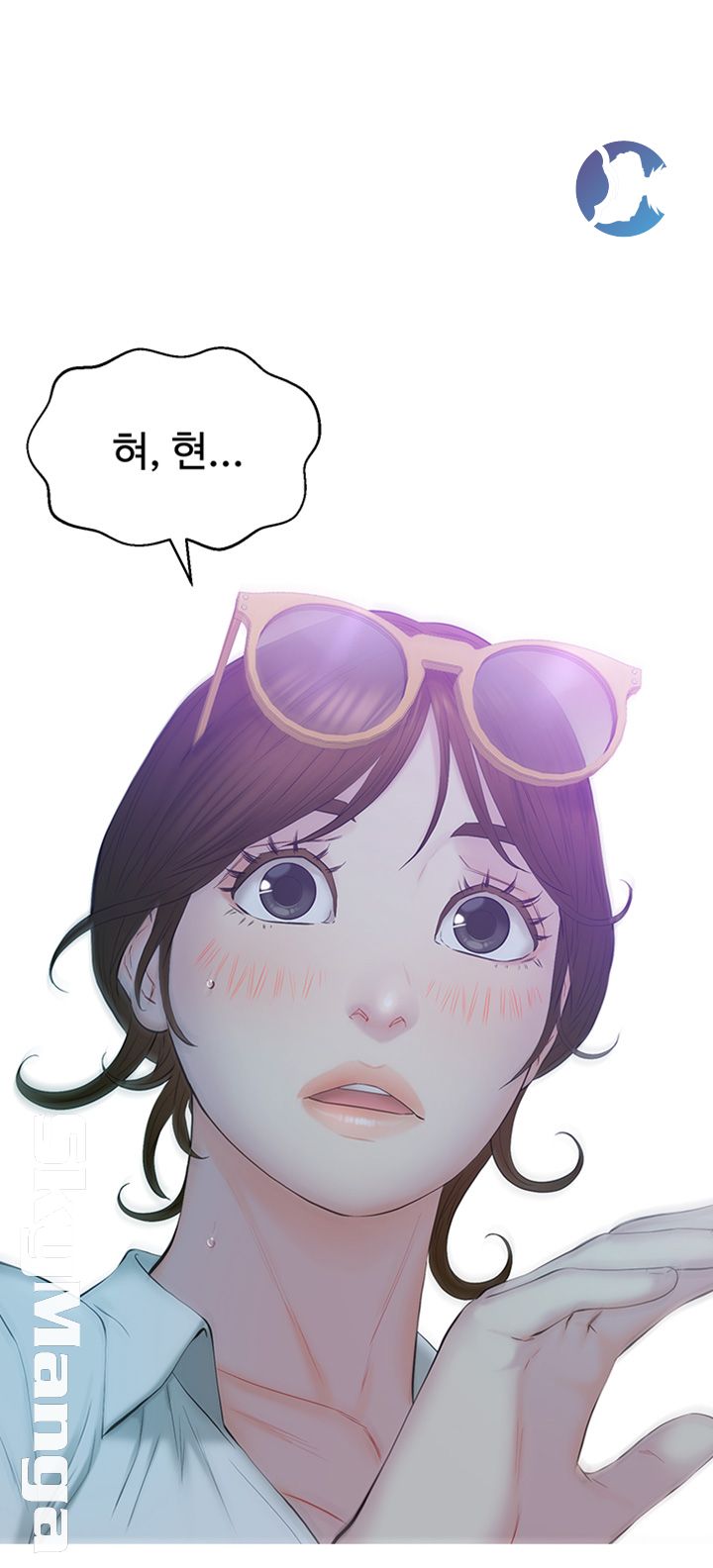 Gamble Raw Chapter 19 Page 42