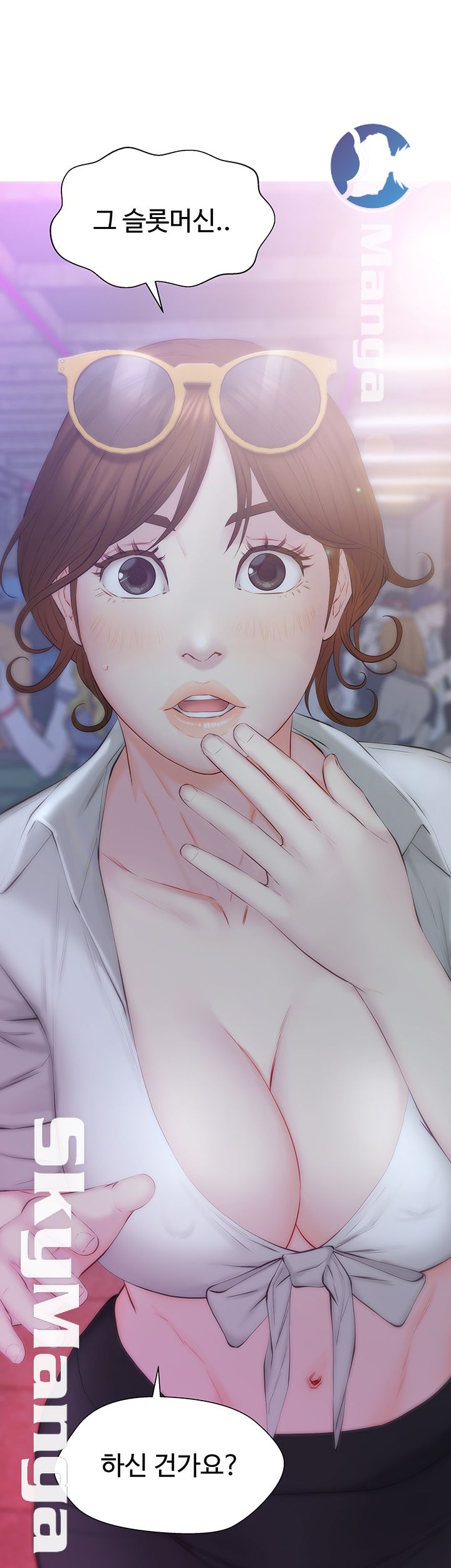Gamble Raw Chapter 19 Page 46