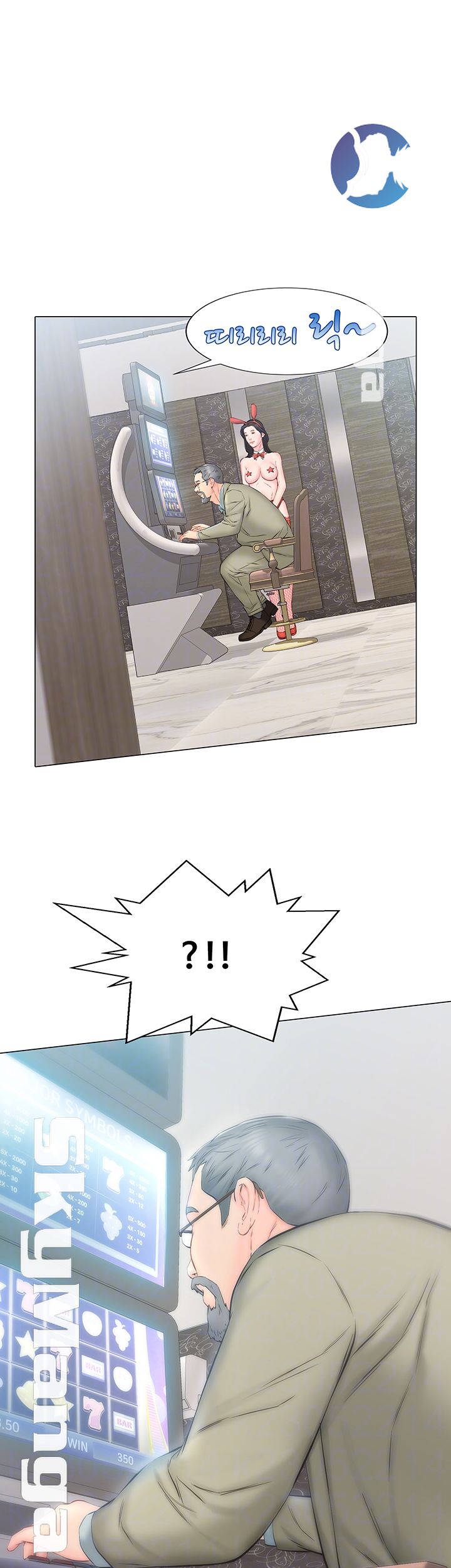 Gamble Raw Chapter 19 Page 9