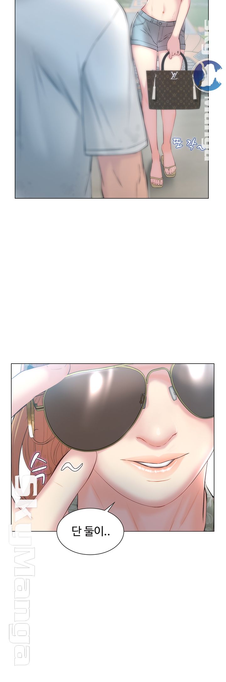Gamble Raw Chapter 2 Page 26