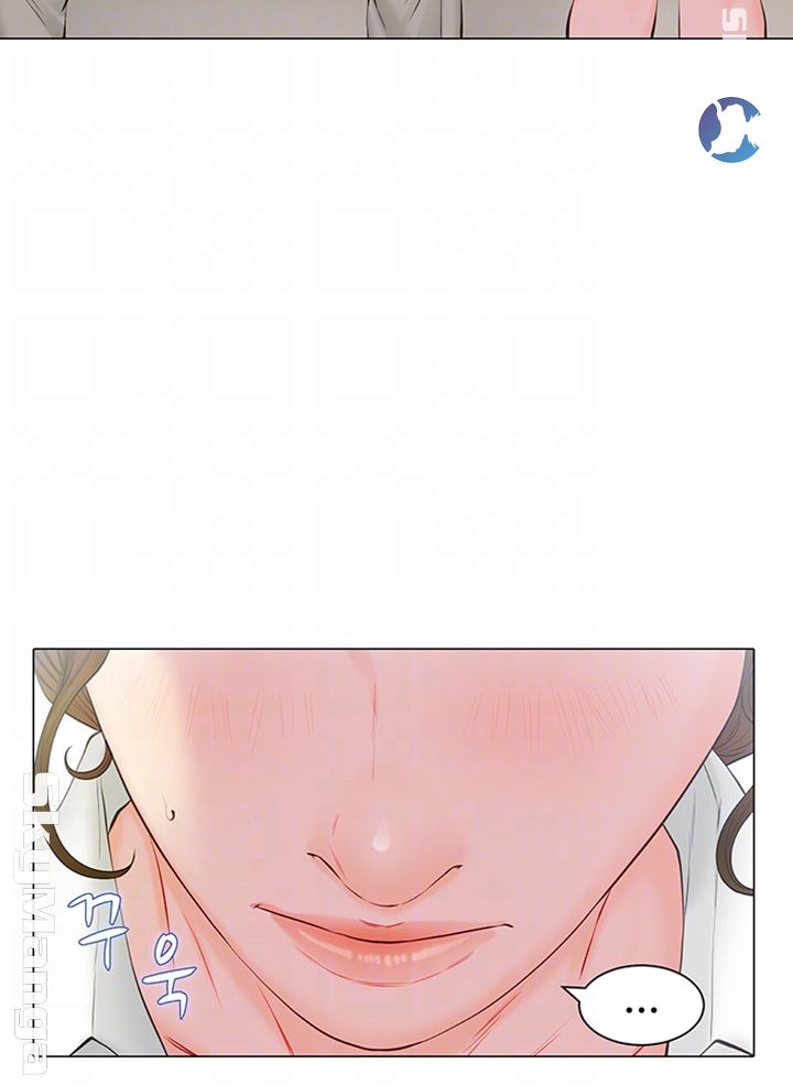 Gamble Raw Chapter 20 Page 12