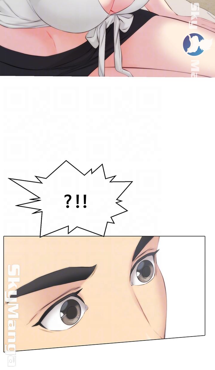 Gamble Raw Chapter 20 Page 14