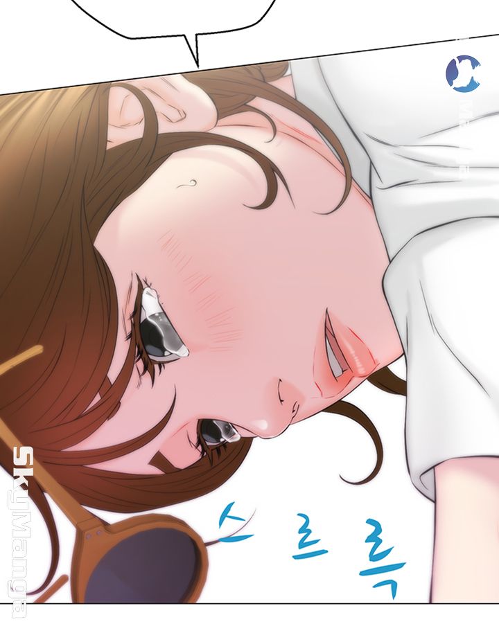 Gamble Raw Chapter 20 Page 22