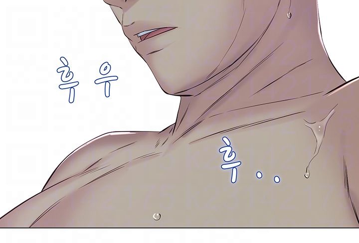 Gamble Raw Chapter 21 Page 14