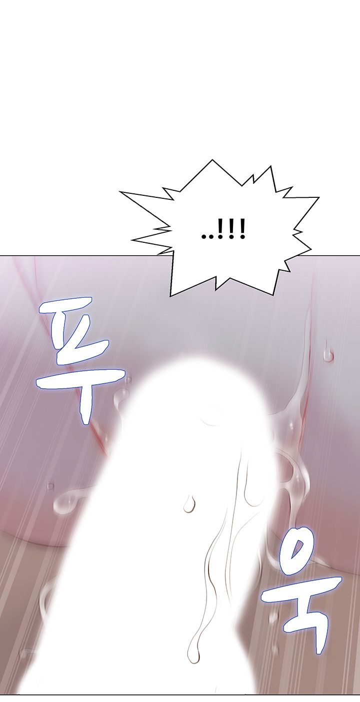 Gamble Raw Chapter 21 Page 26