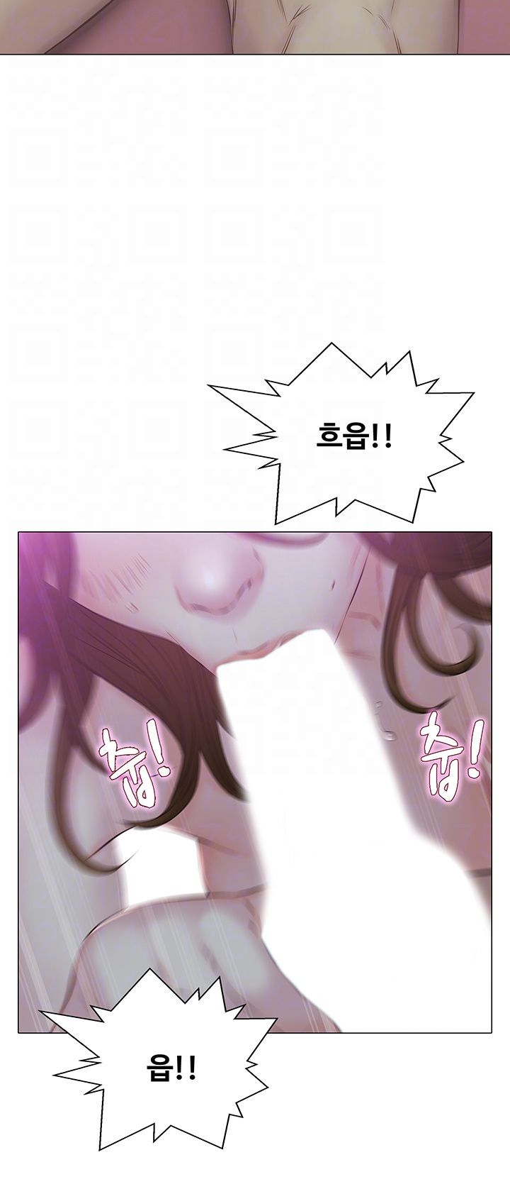Gamble Raw Chapter 21 Page 4