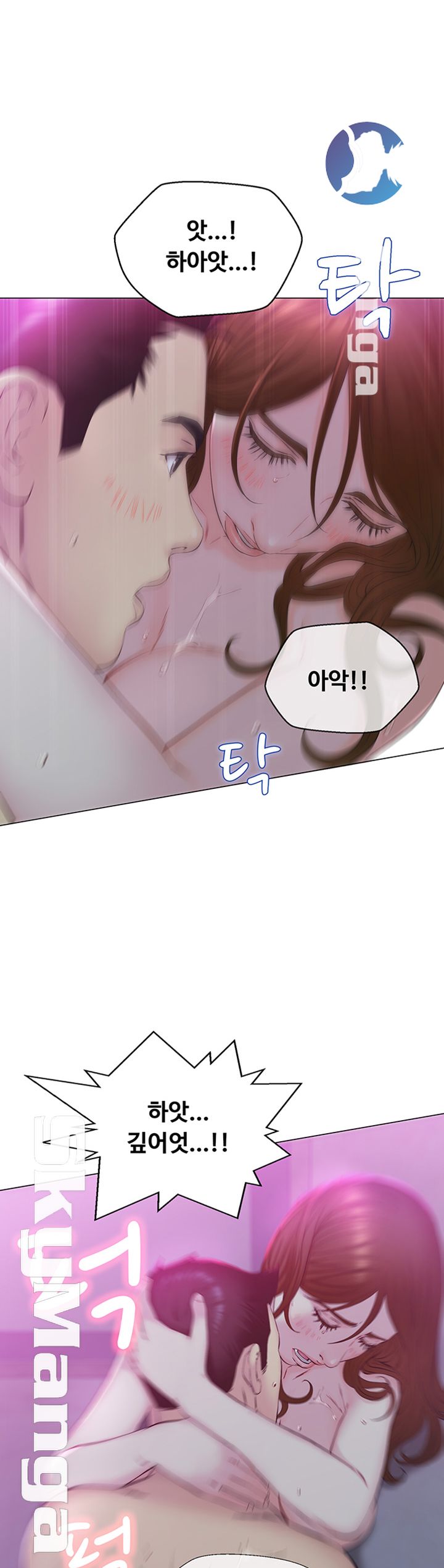 Gamble Raw Chapter 22 Page 1