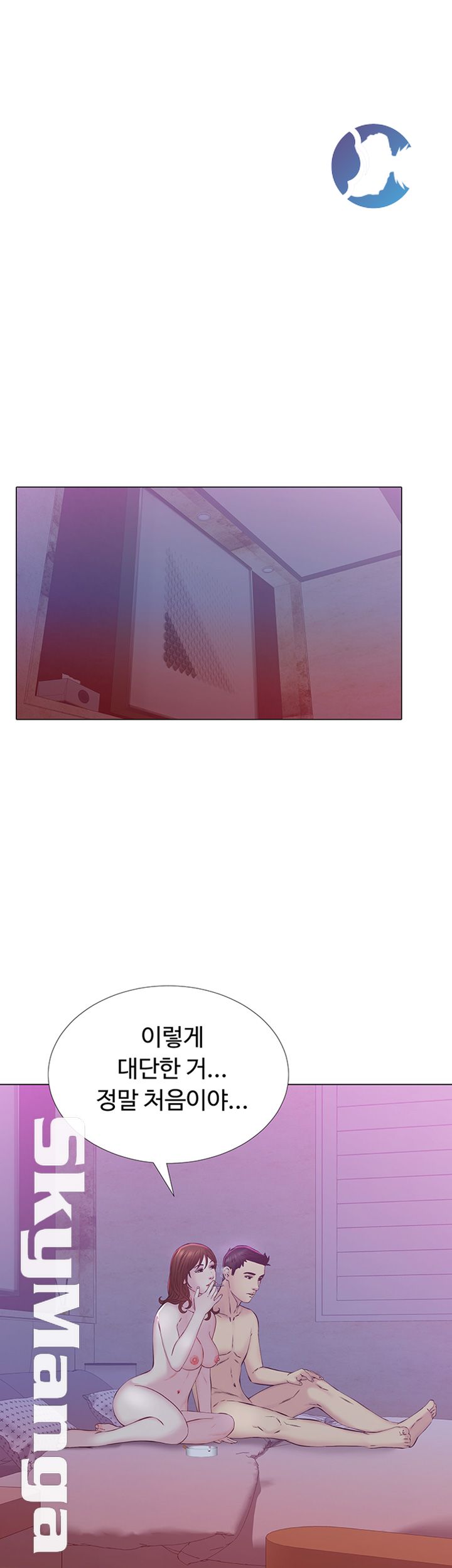 Gamble Raw Chapter 22 Page 39