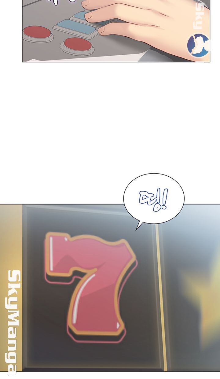 Gamble Raw Chapter 24 Page 23