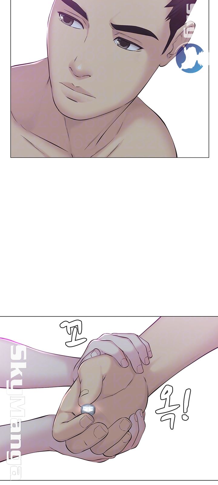 Gamble Raw Chapter 24 Page 7