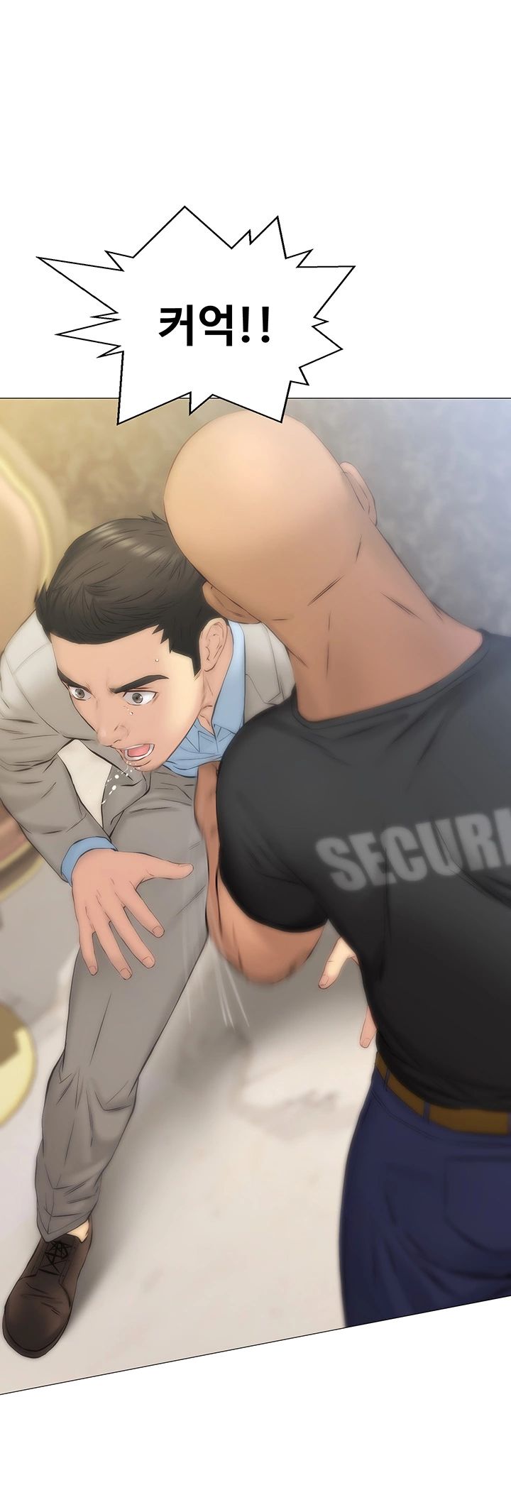 Gamble Raw Chapter 26 Page 18