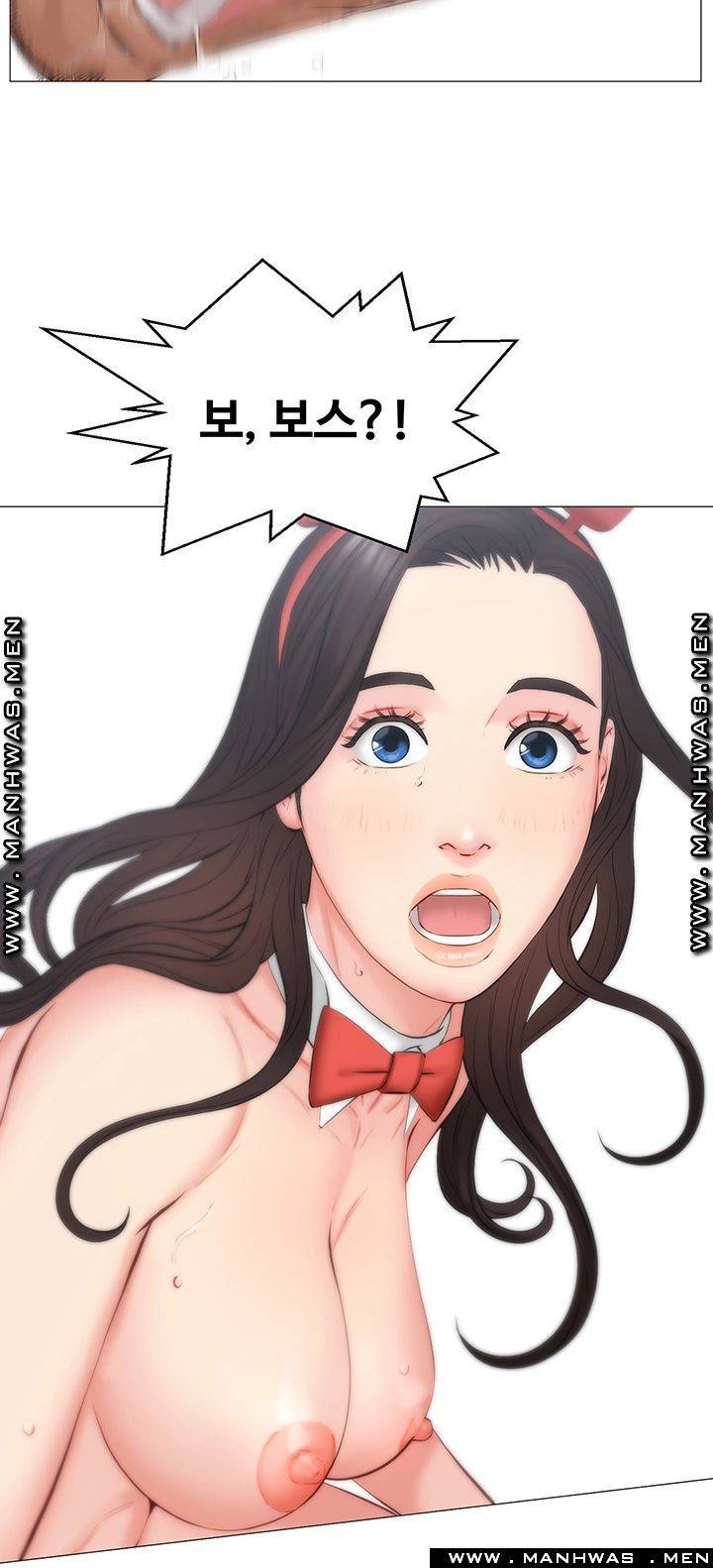 Gamble Raw Chapter 29 Page 26
