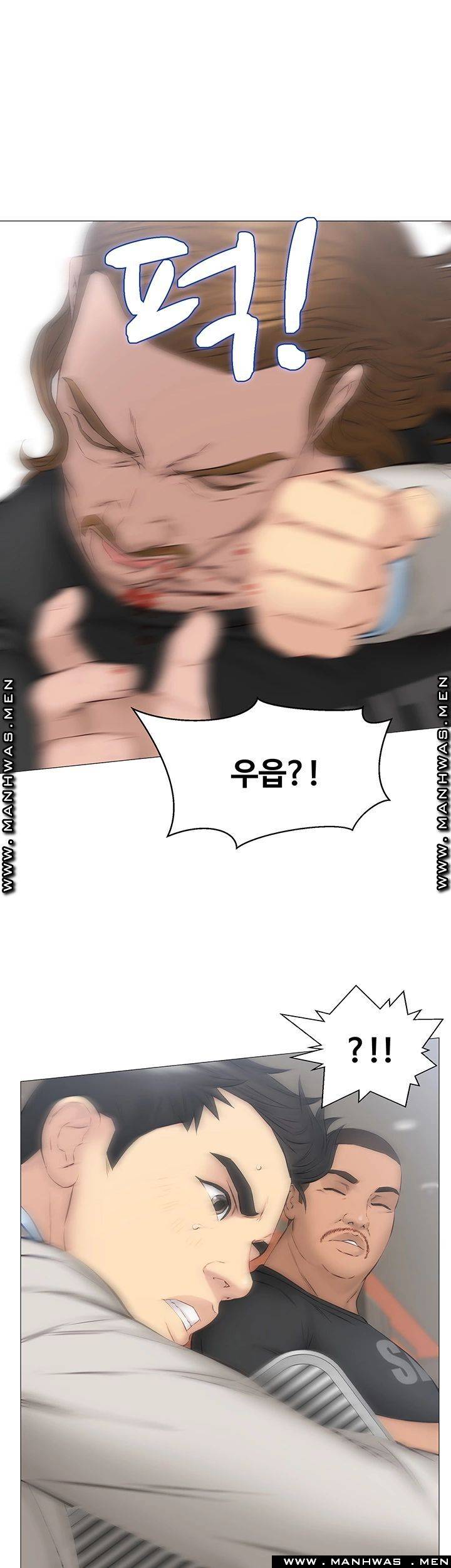 Gamble Raw Chapter 29 Page 29