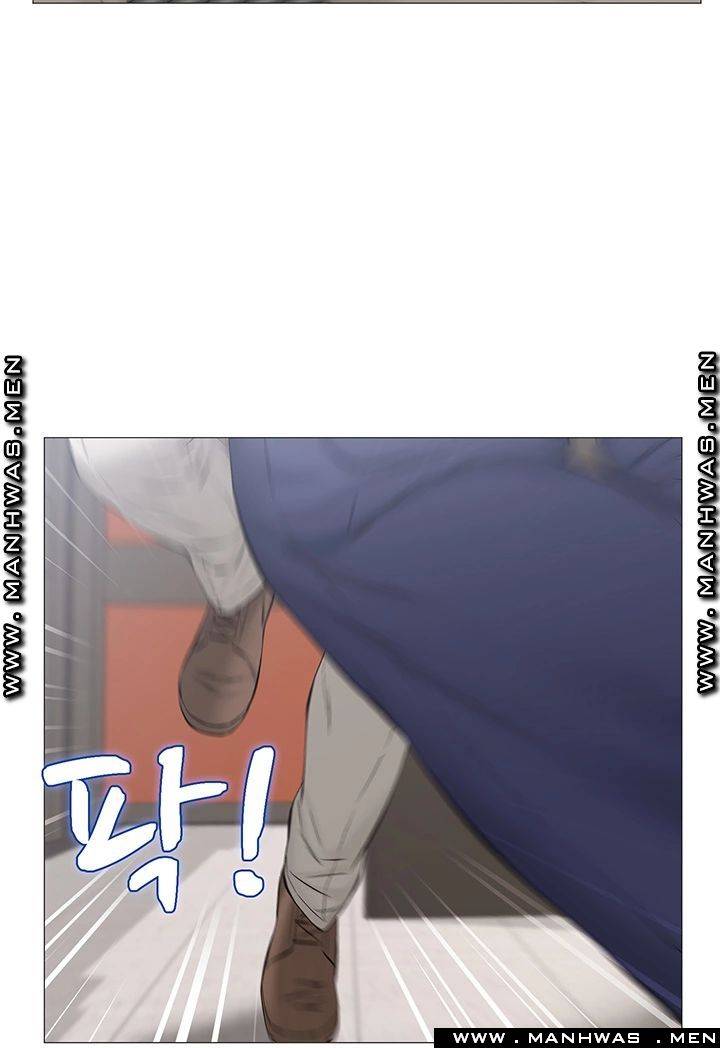 Gamble Raw Chapter 29 Page 30