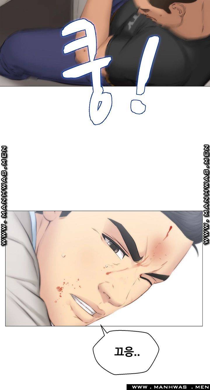 Gamble Raw Chapter 29 Page 32